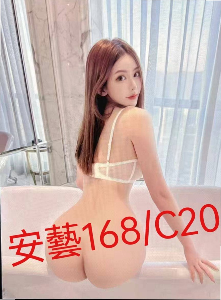 TICKET: 熙憶 @ 八德全套 / 按摩店小妹 / 身高170cm / 體重53kg / 胸圍D罩杯 / 年齡18歲 / 可kiss 可無套BJ 大波推 舔穴 舔奶頭 品鮑   CP值不錯，不會偷懶， 也不會抱怨，